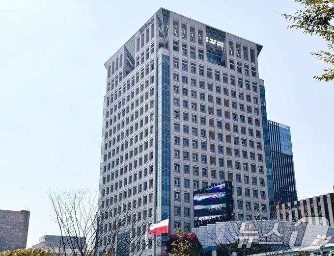 외교부 전경. /뉴스1 ⓒ News1 허경 기자
