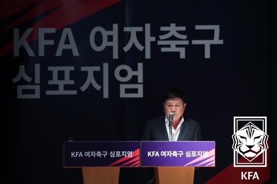 20일 별세한 오규상 한국여자축구연맹 회장. (대한축구협회 제공)