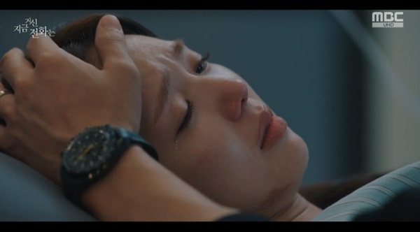 MBC '지금 거신 전화는' 캡처