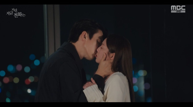 MBC '지금 거신 전화는' 캡처