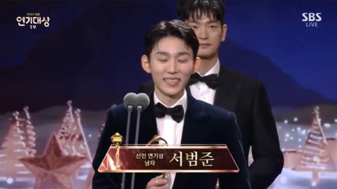 '2024 SBS 연기대상' 생방송 캡처