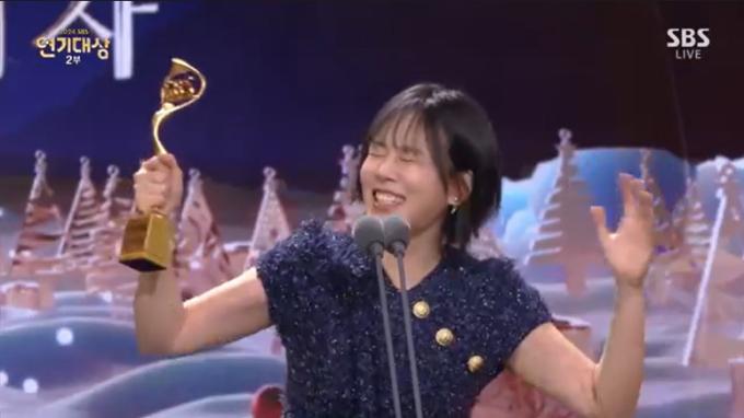 '2024 SBS 연기대상' 생방송 캡처