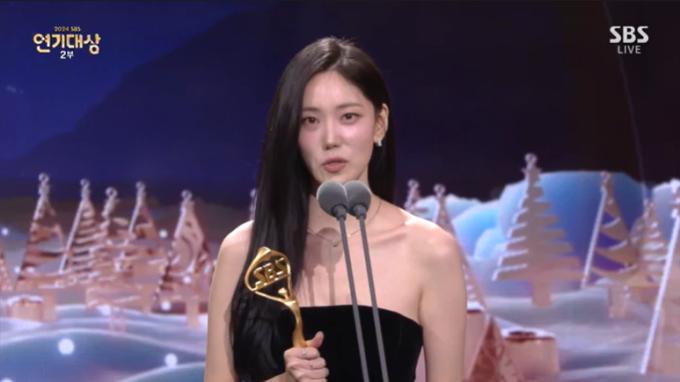 '2024 SBS 연기대상' 생방송 캡처