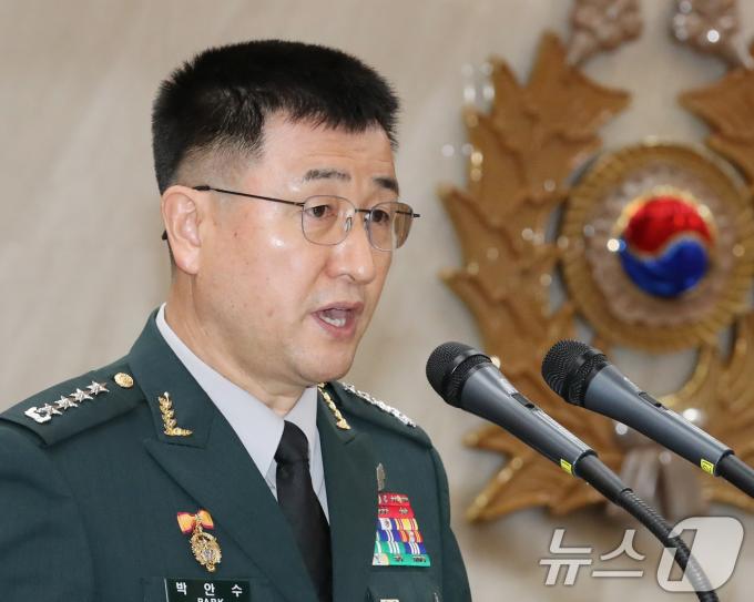 3일 비상계엄을 선포한 윤석열 대통령이 박안수 육군 참모총장을 계엄사령관으로 임명했다. (뉴스1 DB) 2024.12.3/뉴스1 ⓒ 뉴스1
