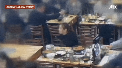 (JTBC '사건반장')