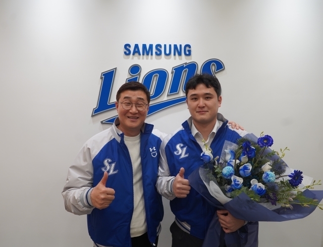 삼성 라이온즈에 입단한 최원태 (삼성 라이온즈 제공)