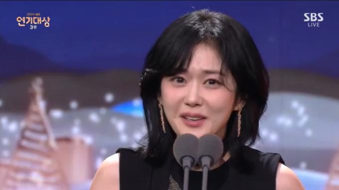 '2024 SBS 연기대상' 생방송 캡처