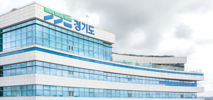 경기도청 전경.