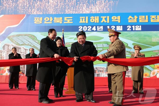 (평양 노동신문=뉴스1) = 22일 북한 노동당 기관지 노동신문은 
