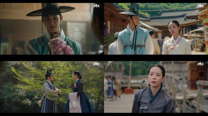 JTBC '옥씨부인전'