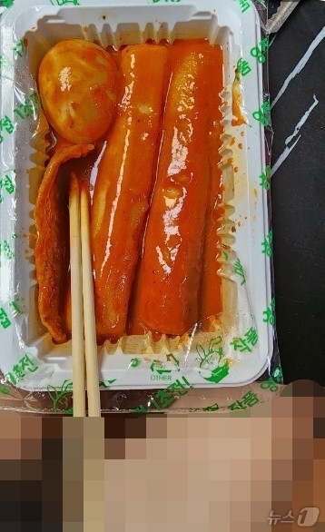 (아프니까 사장이다)