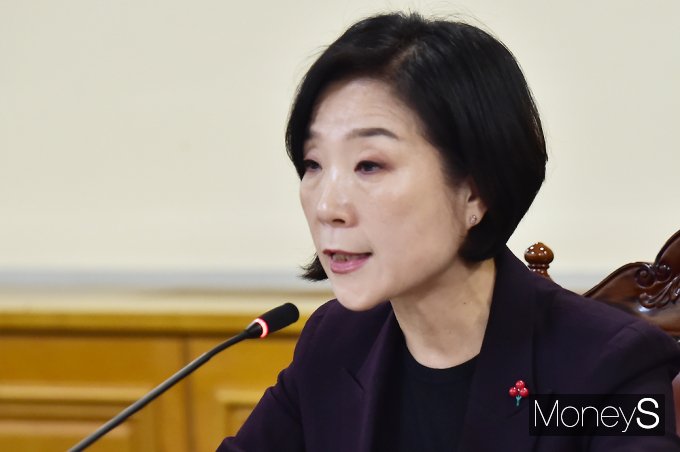 [머니S포토] 은행권 소상공인 금융지원 간담회, 발언하는 오영주 중기 장관