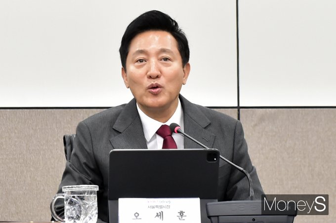 [머니S포토] 오세훈 