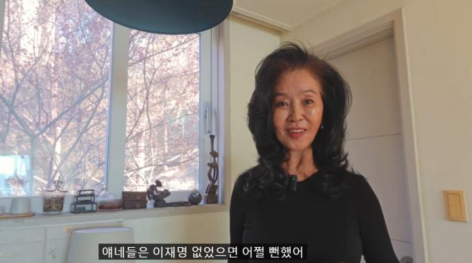 ('김부선TV' 갈무리)