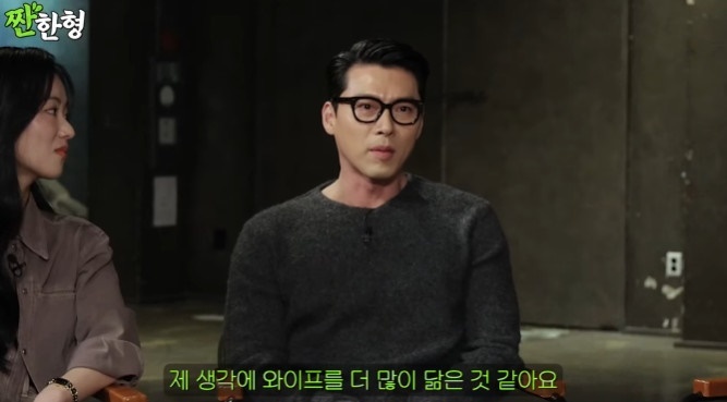 유튜브 채널 '짠한형 신동엽' 캡처