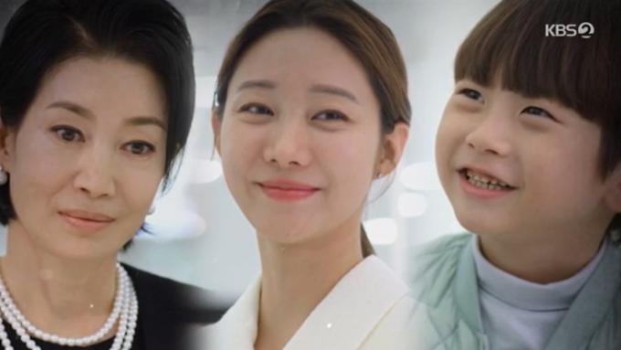 KBS 2TV '신데렐라 게임' 캡처