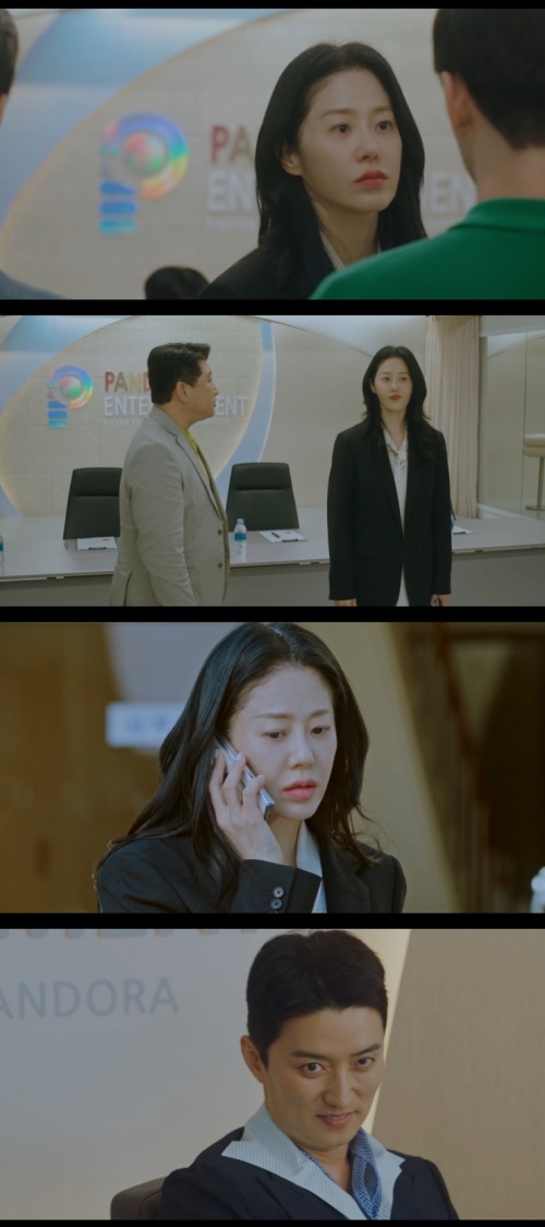 지니 TV '나미브' 화면 캡처