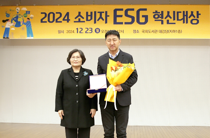 사진=카카오페이