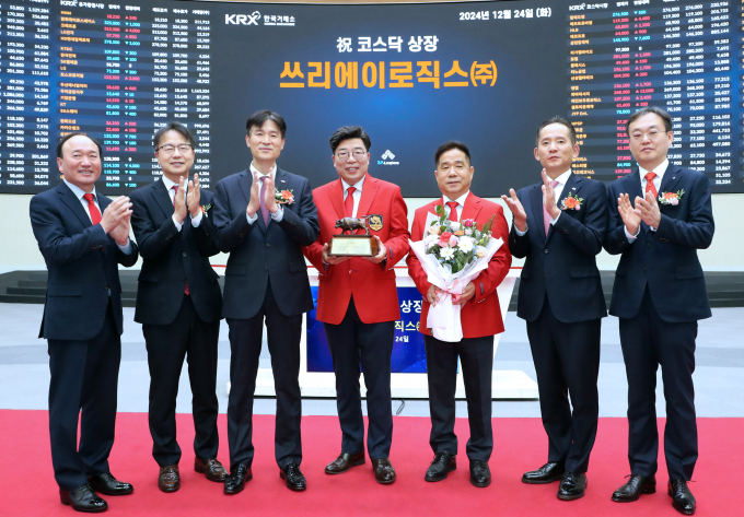 한국거래소 코스닥시장본부는 24일 오전9시 서울사옥 홍보관에서 NFC 반도체 칩 제작 전문업체인 쓰리에이로직스(주)의 코스닥시장 상장기념식을 개최했다./사진=한국거래소 