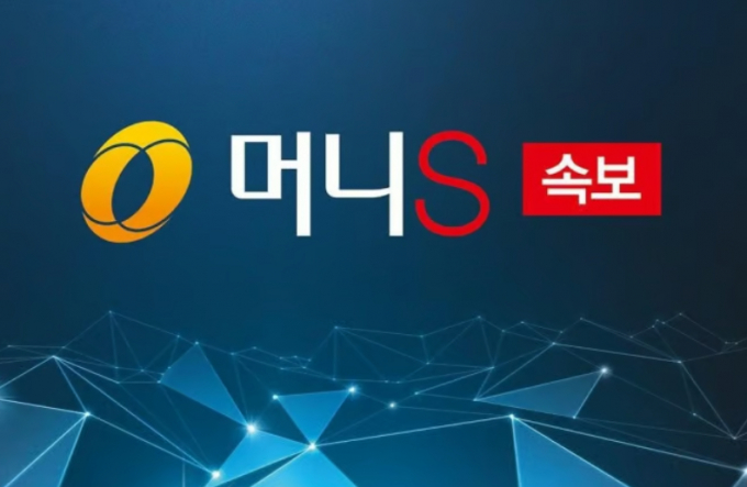 [속보] 우원식 의장 
