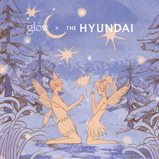 '신진 K뷰티' 글로우, 더현대 서울서 첫 팝업... 신제품 향수 공개 - 뉴스 썸네일 이미지