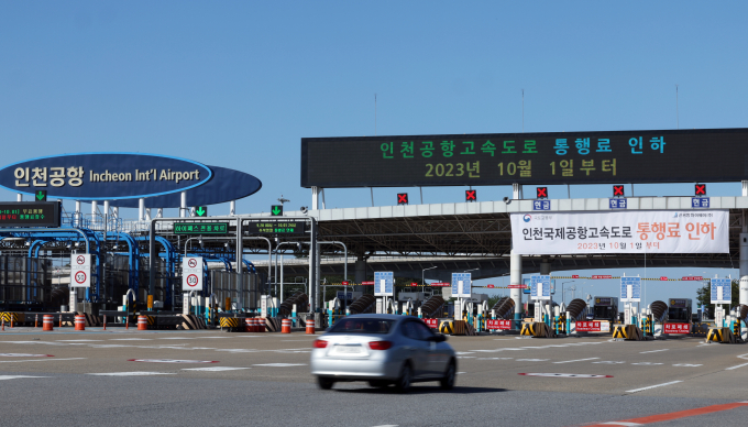 민자고속도로 미납통행료 납부가 쉬워진다. /사진=뉴스1