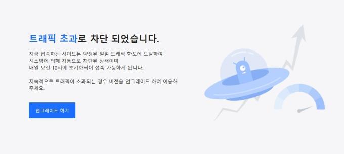 (카카오맵 갈무리)