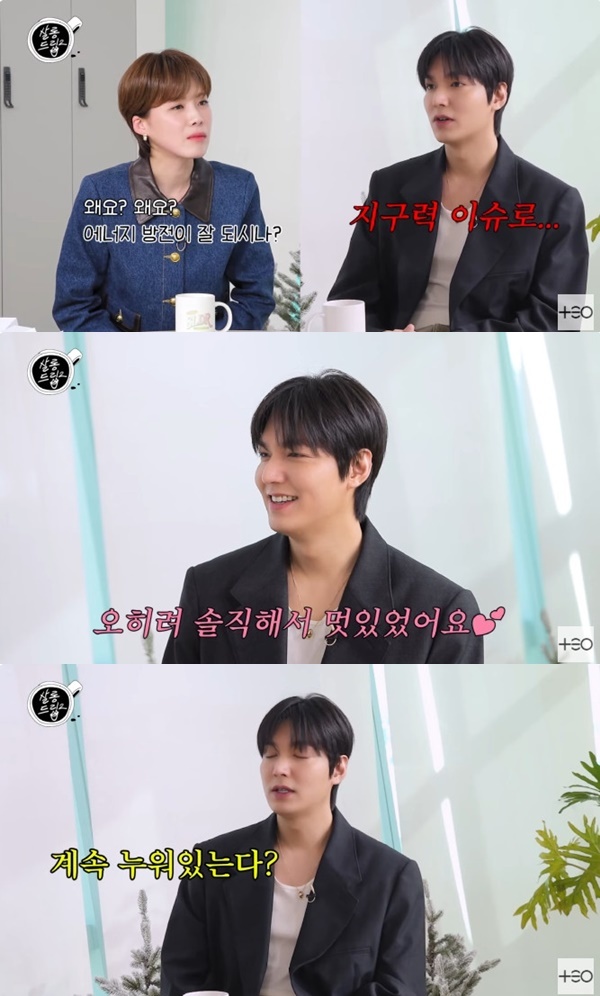 '살롱드립2' 캡처