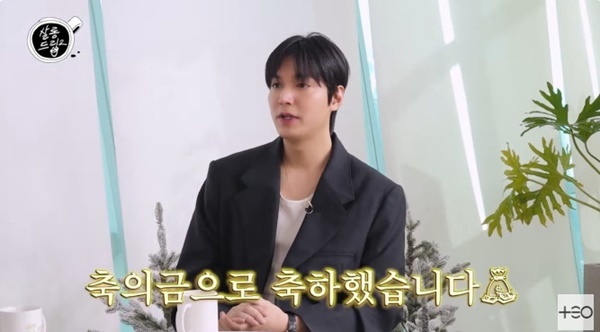 '살롱드립2' 캡처