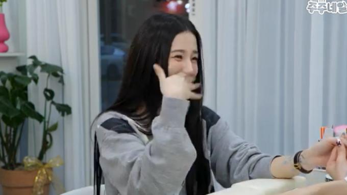 유튜브 '주주네일' 화면 캡처