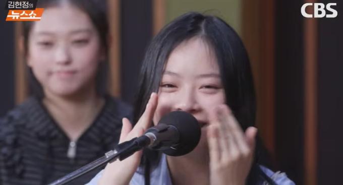 유튜브 채널 '김현정의 뉴스쇼'