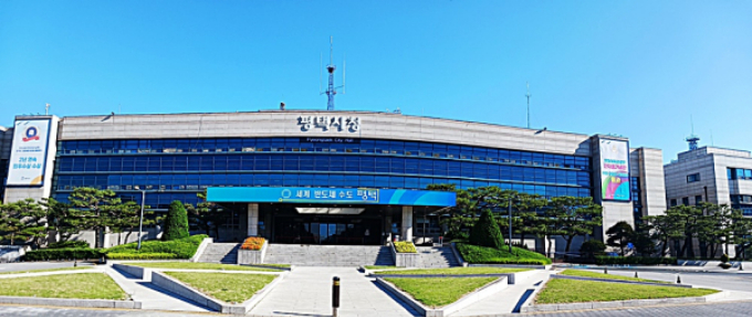 평택시청사 전경. / 사진제공=평택시 