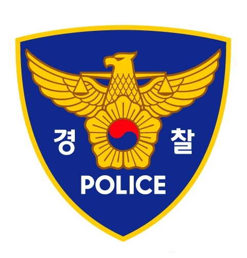 부산 파출소서 경찰관, 총상 입고 숨진 채 발견