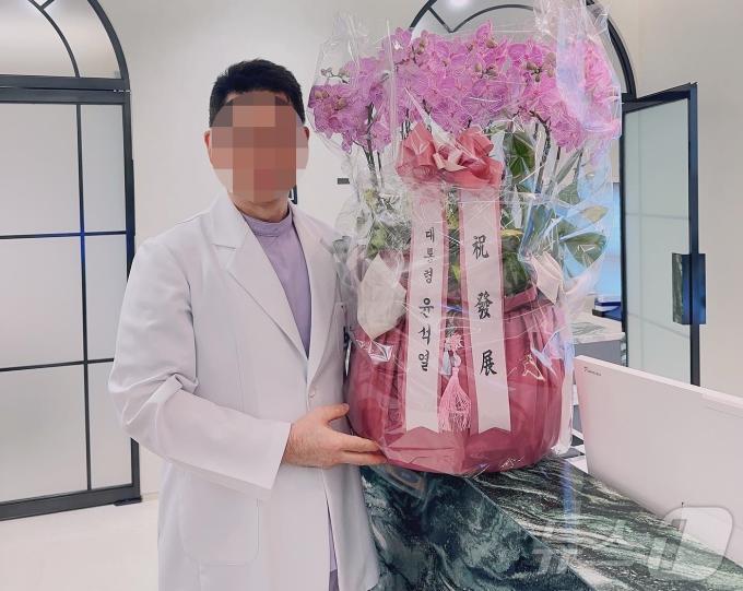 (페이스북 갈무리)