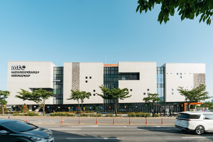 경기도교육청 미디어교육센터 전경. / 사진제공=경기도교육청