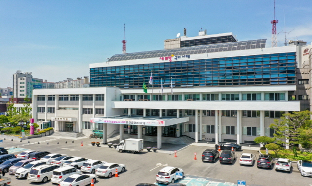 구미시청 전경/사진제공=경북 구미시