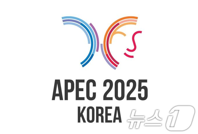 '2025년 APEC 정상회의' 공식 엠블럼. (외교부 제공)