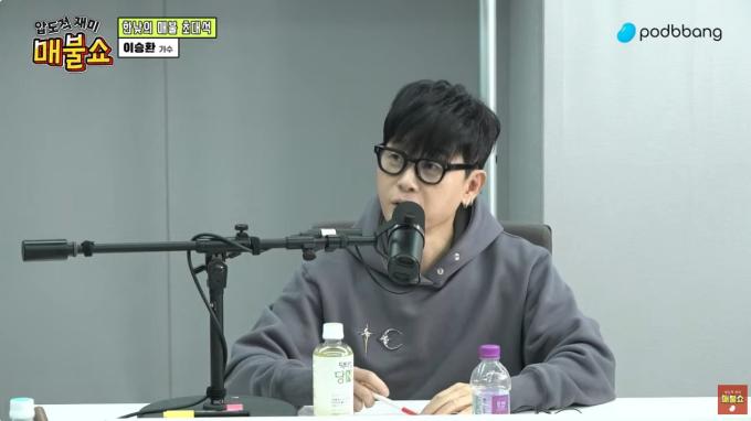 가수 이승환/ 사진='매불쇼' 유튜브 영상 갈무리