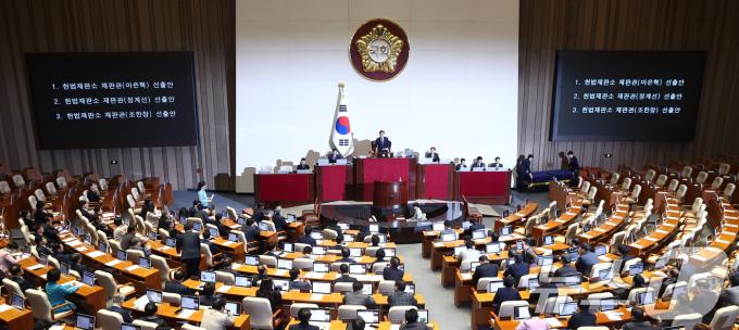 [뉴스1 PICK]한덕수 탄핵안 국회 본회의 보고, 내일 표결