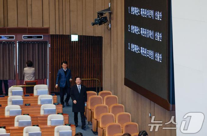 [뉴스1 PICK]한덕수 탄핵안 국회 본회의 보고, 내일 표결