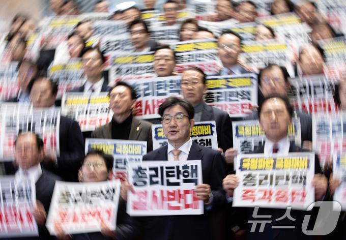 [뉴스1 PICK]한덕수 탄핵안 국회 본회의 보고, 내일 표결