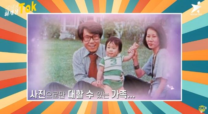 (유튜브 채널 '화개장톡_조영남' 갈무리)