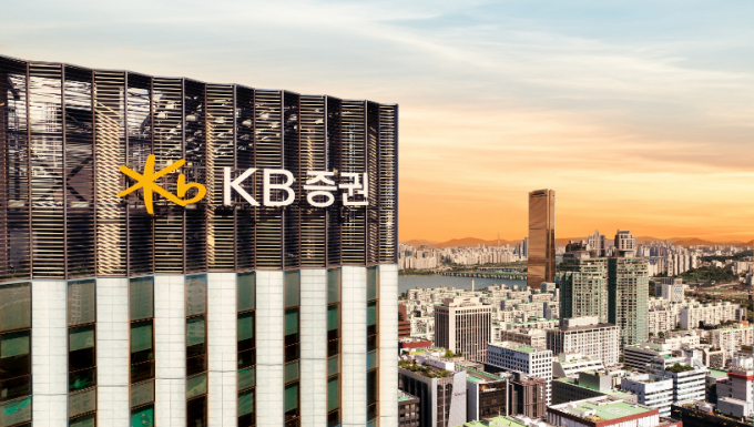 KB증권이 디지털화에 초점을 맞춘 조직개편을 단행했다. 사진은 KB증권 여의도 본사./사진=KB증권
