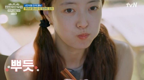 tvN '텐트 밖은 유럽 로맨틱 이탈리아' 캡처