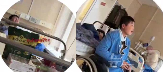 친러시아 성향 텔레그램 채널 '파라팩스'가 공개한 북한군 부상병으로 추정되는 남성. (사진은 12월 26일(현지시간) 파라팩스가 공개한 영상 갈무리)