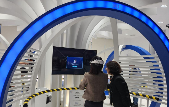 지난 26일 열린 수원시, 제4회 매홀벤처포럼.