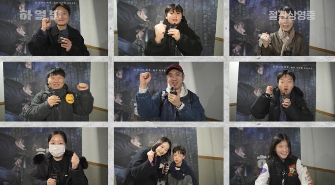 '하얼빈' 관객들/ CJ ENM 제공