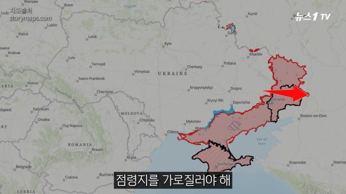 (뉴스1TV 갈무리)