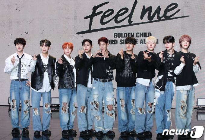 그룹 골든차일드(Golden Child) 봉재현(왼쪽부터)과 동현, 승민, 주찬, 대열, 지범, 장준, 보민, 태그 ⓒ News1 권현진 기자