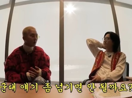 (유튜브 '스튜디오 와플')